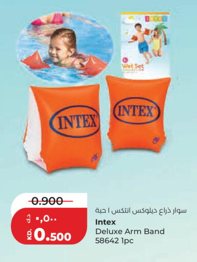 available at Lulu Hypermarket  in Kuwait - Jahra Governorate