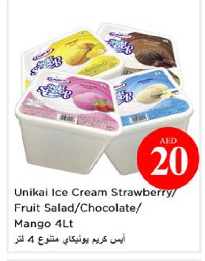 Strawberry Mango available at Nesto Hypermarket in UAE - Dubai