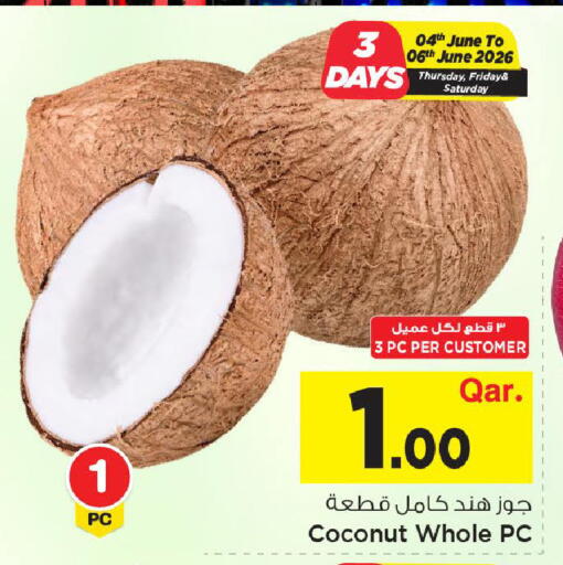 Coconut available at مارك & سيف in قطر - الضعاين