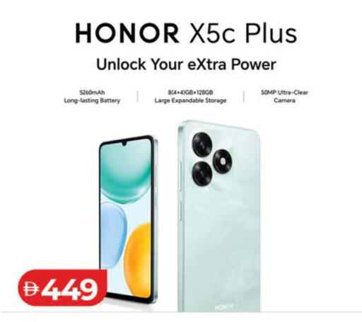 available at Lulu Hypermarket in UAE - Sharjah / Ajman