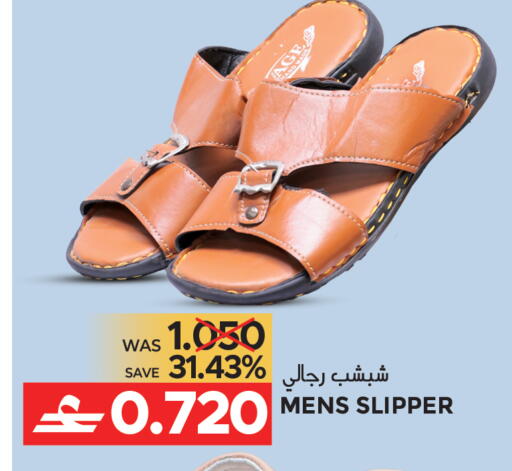 available at Dragon Gift Center in Oman - Muscat