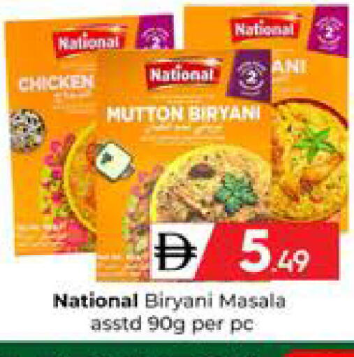 available at Mubarak Hypermarket Sharjah in UAE - Sharjah / Ajman