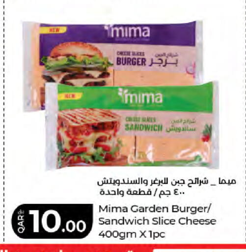 available at LuLu Hypermarket in Qatar - Doha