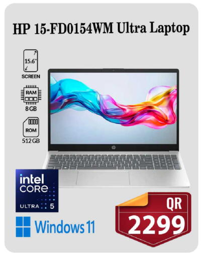 available at FirstStop.Qa in Qatar - Al Daayen