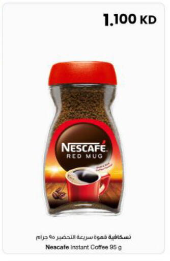 available at The Sultan Center in Kuwait - Jahra Governorate