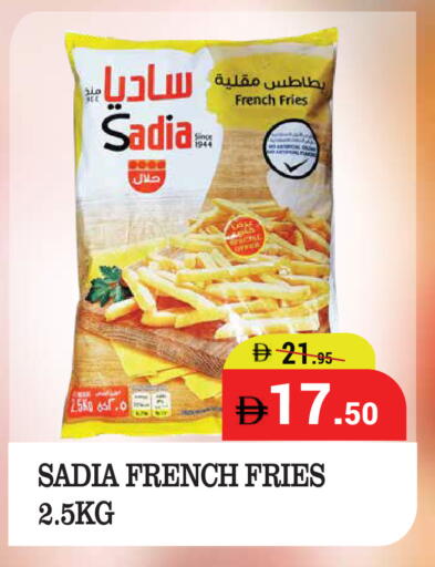 available at Kerala Hypermarket in UAE - Ras al Khaimah
