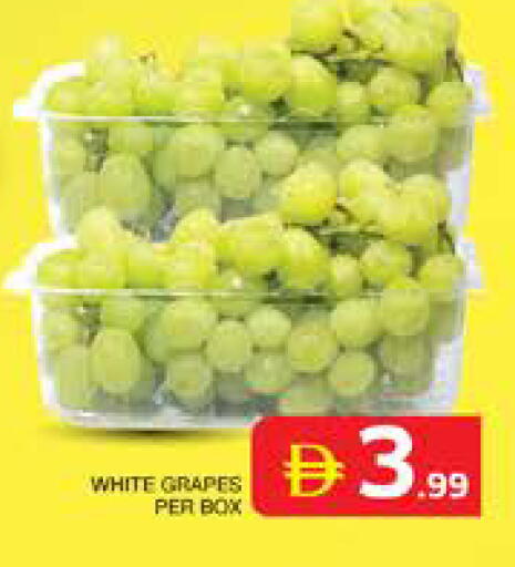 Grapes available at الامارات السبع سوبر ماركت in الإمارات العربية المتحدة , الامارات - أبو ظبي