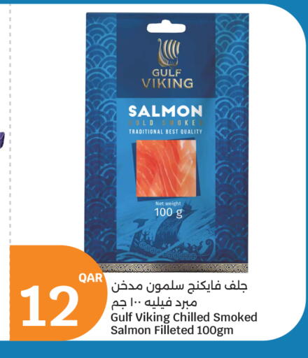 available at سيتي هايبرماركت in قطر - الشحانية