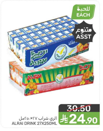 available at  مـزايــا in مملكة العربية السعودية, السعودية, سعودية - المنطقة الشرقية