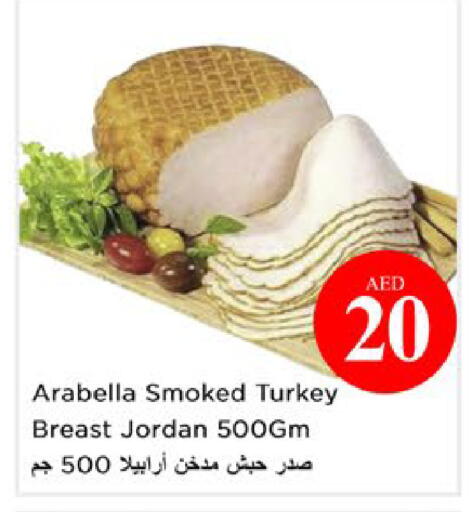 available at Nesto Hypermarket in UAE - Ras al Khaimah