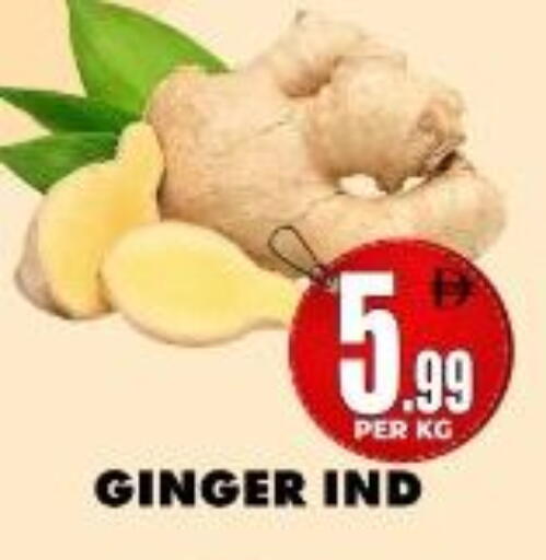 Ginger available at مركز الخصومات سنترو in الإمارات العربية المتحدة , الامارات - دبي