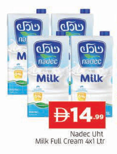 available at المدينة in الإمارات العربية المتحدة , الامارات - الشارقة / عجمان