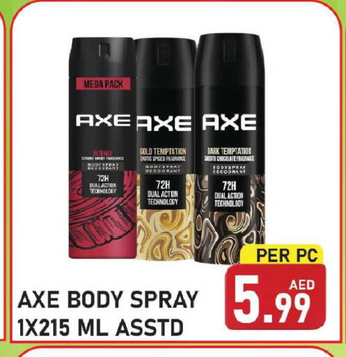available at Plus mart in UAE - Sharjah / Ajman