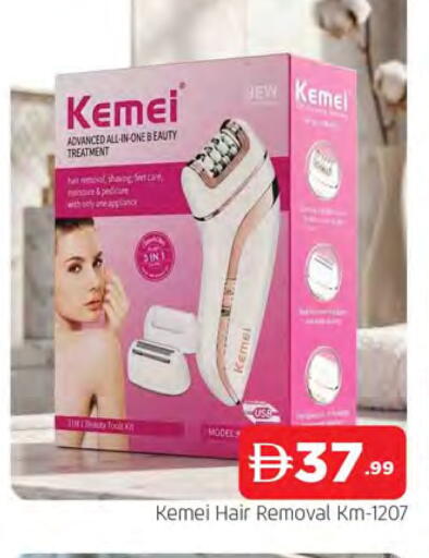 available at المدينة in الإمارات العربية المتحدة , الامارات - الشارقة / عجمان
