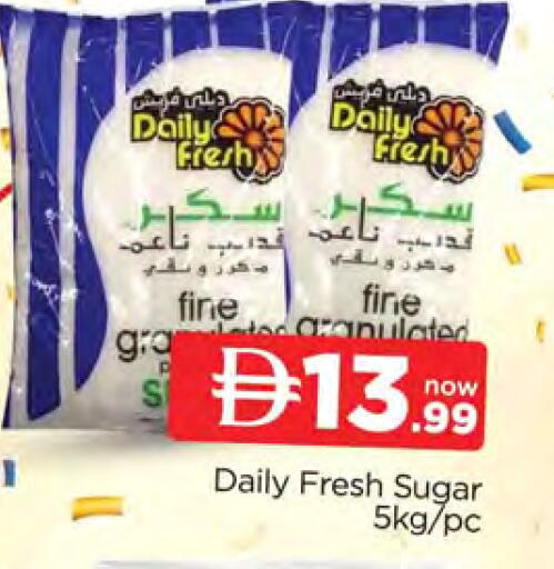 available at المدينة in الإمارات العربية المتحدة , الامارات - الشارقة / عجمان
