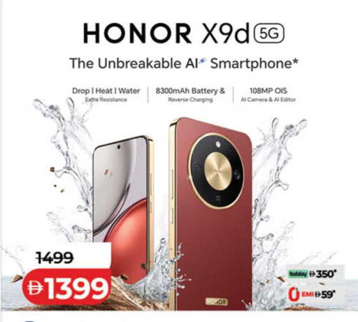 available at Lulu Hypermarket in UAE - Sharjah / Ajman