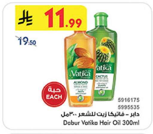 available at بن داود in مملكة العربية السعودية, السعودية, سعودية - المدينة المنورة