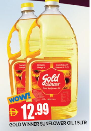available at المدينة in الإمارات العربية المتحدة , الامارات - الشارقة / عجمان