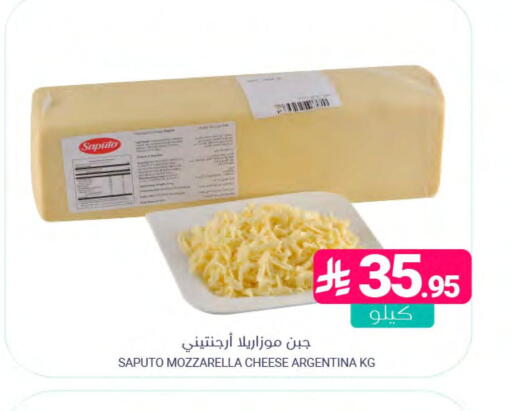 available at اسواق المنتزه in مملكة العربية السعودية, السعودية, سعودية - المنطقة الشرقية