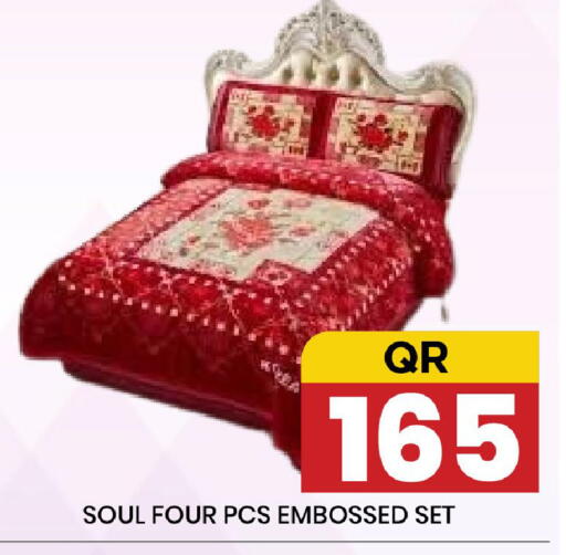 available at New Stop n Shop @Fereej Bin Omran in Qatar - Al Wakra