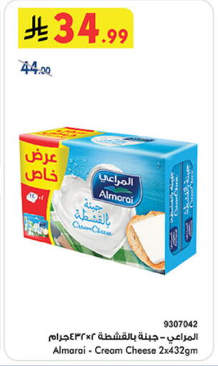 available at بن داود in مملكة العربية السعودية, السعودية, سعودية - المدينة المنورة