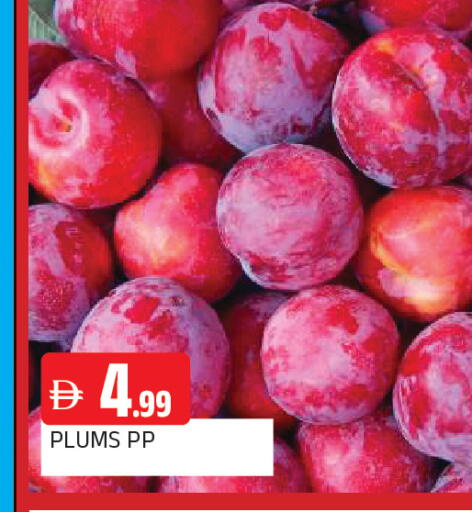 Plums available at المدينة in الإمارات العربية المتحدة , الامارات - الشارقة / عجمان