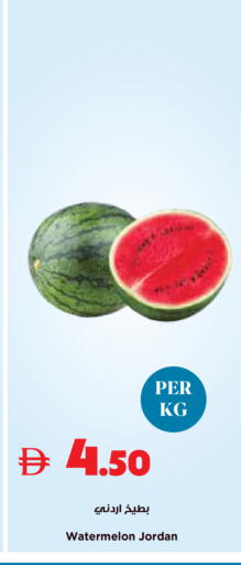 Watermelon from Jordan available at تروليز سوبرماركت in الإمارات العربية المتحدة , الامارات - دبي