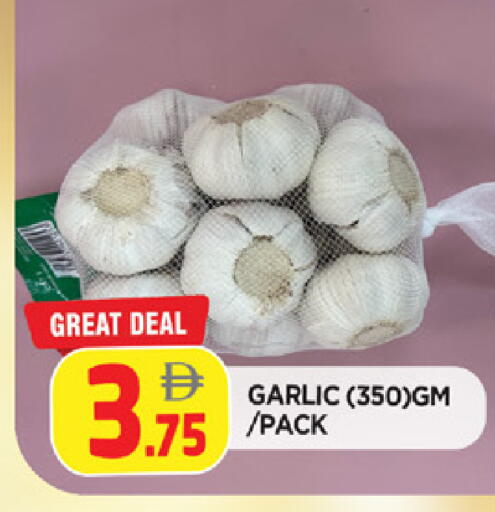Garlic available at المدينة in الإمارات العربية المتحدة , الامارات - الشارقة / عجمان