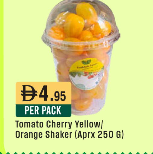 Cherry Orange Tomato available at West Zone Supermarket in UAE - Sharjah / Ajman