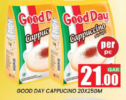 available at New Stop n Shop @Fereej Bin Omran in Qatar - Doha