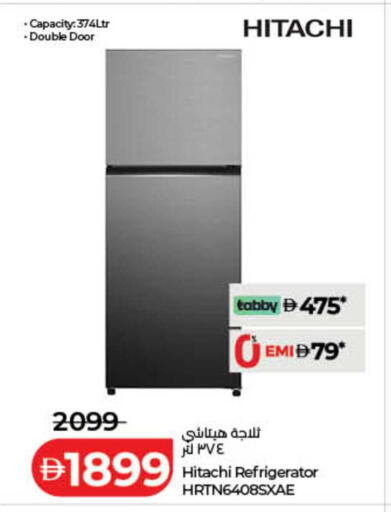 available at Lulu Hypermarket in UAE - Sharjah / Ajman