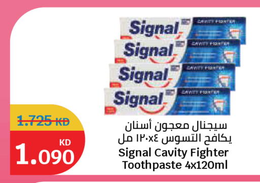 available at City Hypermarket in Kuwait - Jahra Governorate