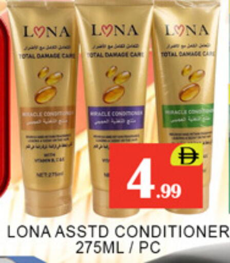 available at Lucky Center in UAE - Sharjah / Ajman