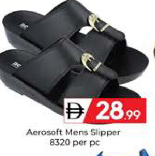 available at Mubarak Hypermarket Sharjah in UAE - Sharjah / Ajman