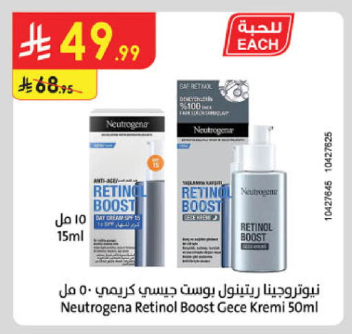 available at Danube in KSA, Saudi Arabia, Saudi - Jubail