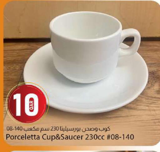 available at دانا ماركت in قطر - الدوحة