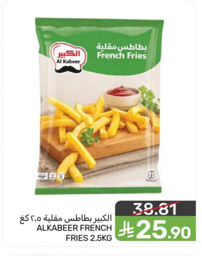 available at  مـزايــا in مملكة العربية السعودية, السعودية, سعودية - المنطقة الشرقية