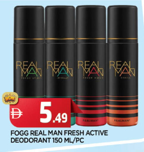 available at المدينة in الإمارات العربية المتحدة , الامارات - الشارقة / عجمان