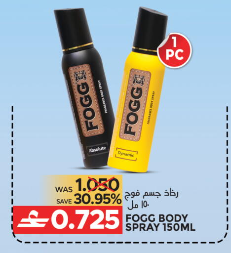 available at Dragon Gift Center in Oman - Muscat
