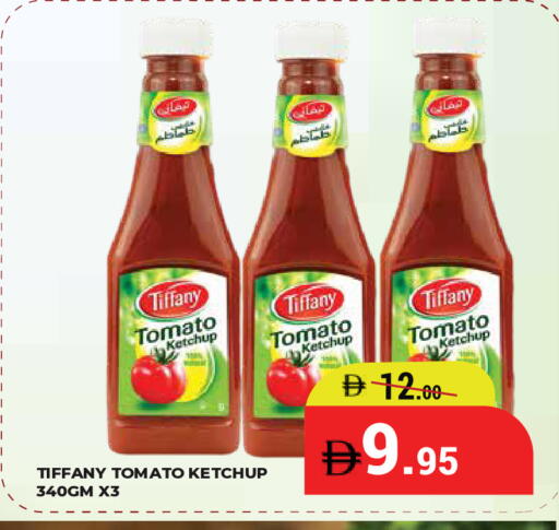 Tomato available at Kerala Hypermarket in UAE - Ras al Khaimah