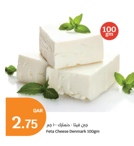 available at سيتي هايبرماركت in قطر - الشمال