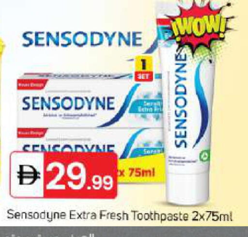 available at TALAL MARKET in UAE - Abu Dhabi