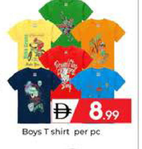 available at Mubarak Hypermarket Sharjah in UAE - Sharjah / Ajman