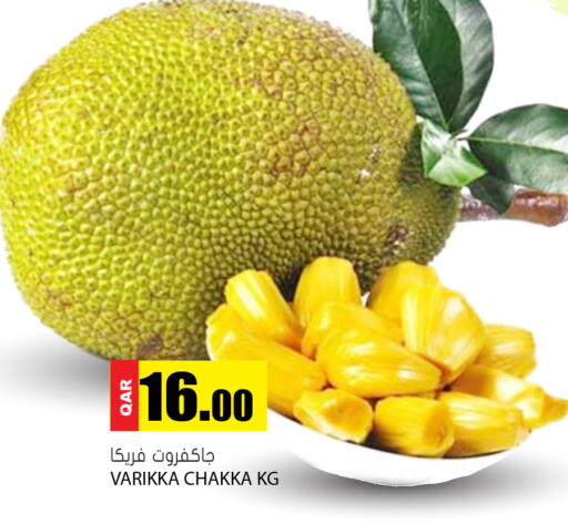 available at جراند هايبرماركت in قطر - الدوحة