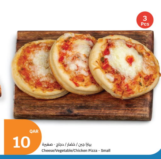 available at سيتي هايبرماركت in قطر - الشمال