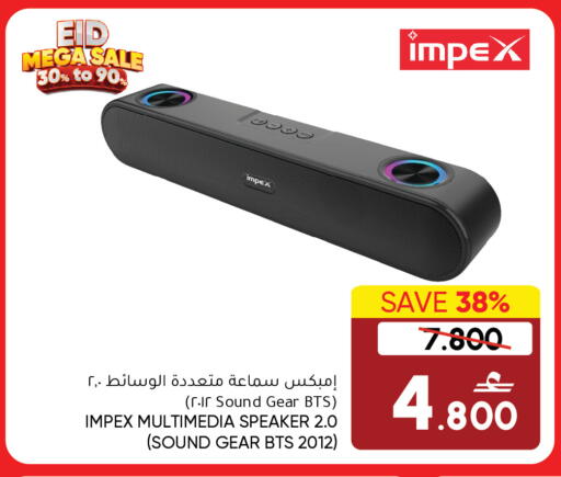 Blueberry BlueBerry available at Blueberry's Store in Oman - Muscat