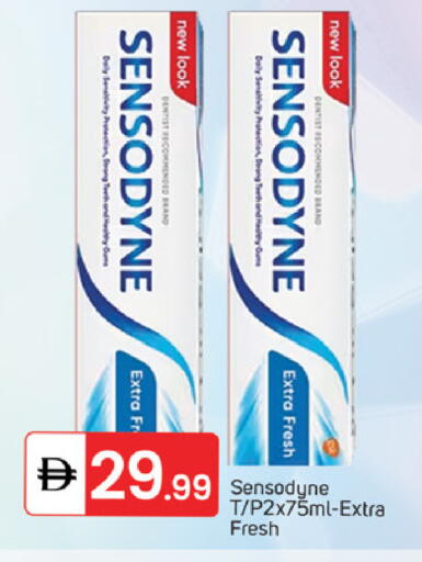 available at سوق طلال in الإمارات العربية المتحدة , الامارات - الشارقة / عجمان