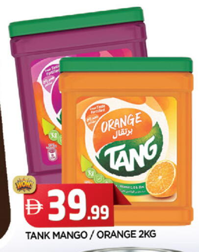 Orange Mango available at المدينة in الإمارات العربية المتحدة , الامارات - الشارقة / عجمان
