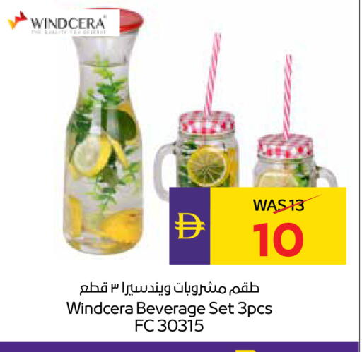 available at أدكووب in الإمارات العربية المتحدة , الامارات - أبو ظبي