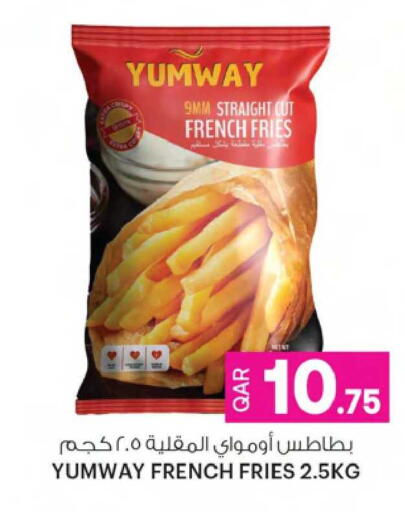 available at Ansar Gallery in Qatar - Doha